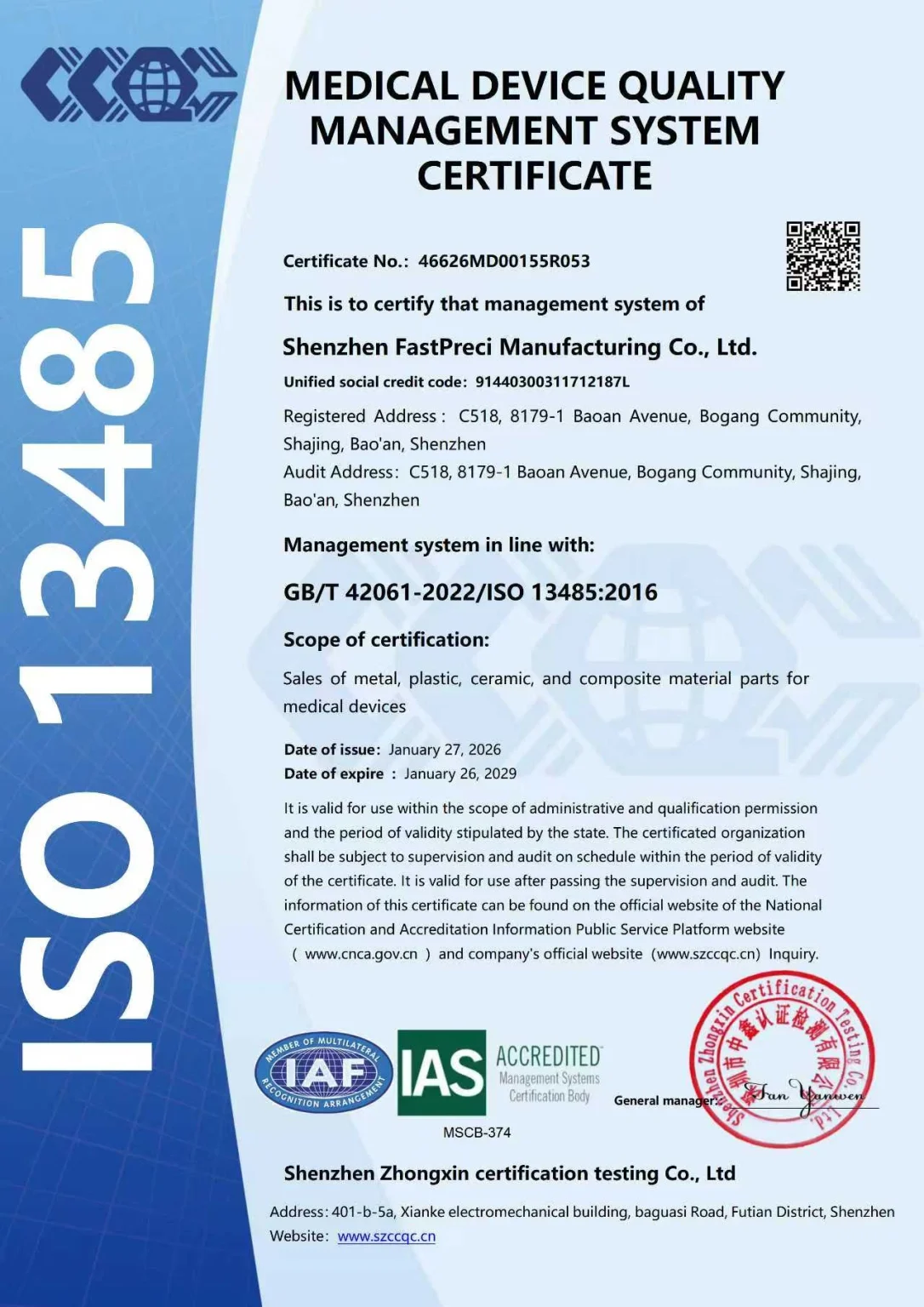 FastPreci ISO 13485:2016 certificate (full)