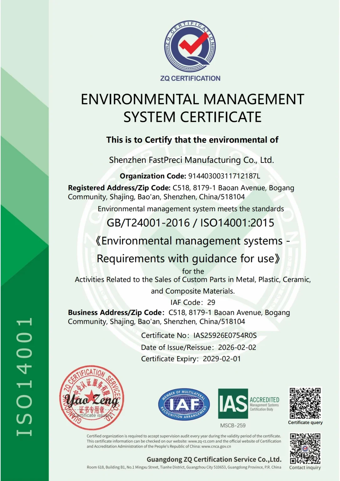 FastPreci ISO 14001:2015 certificate (full)