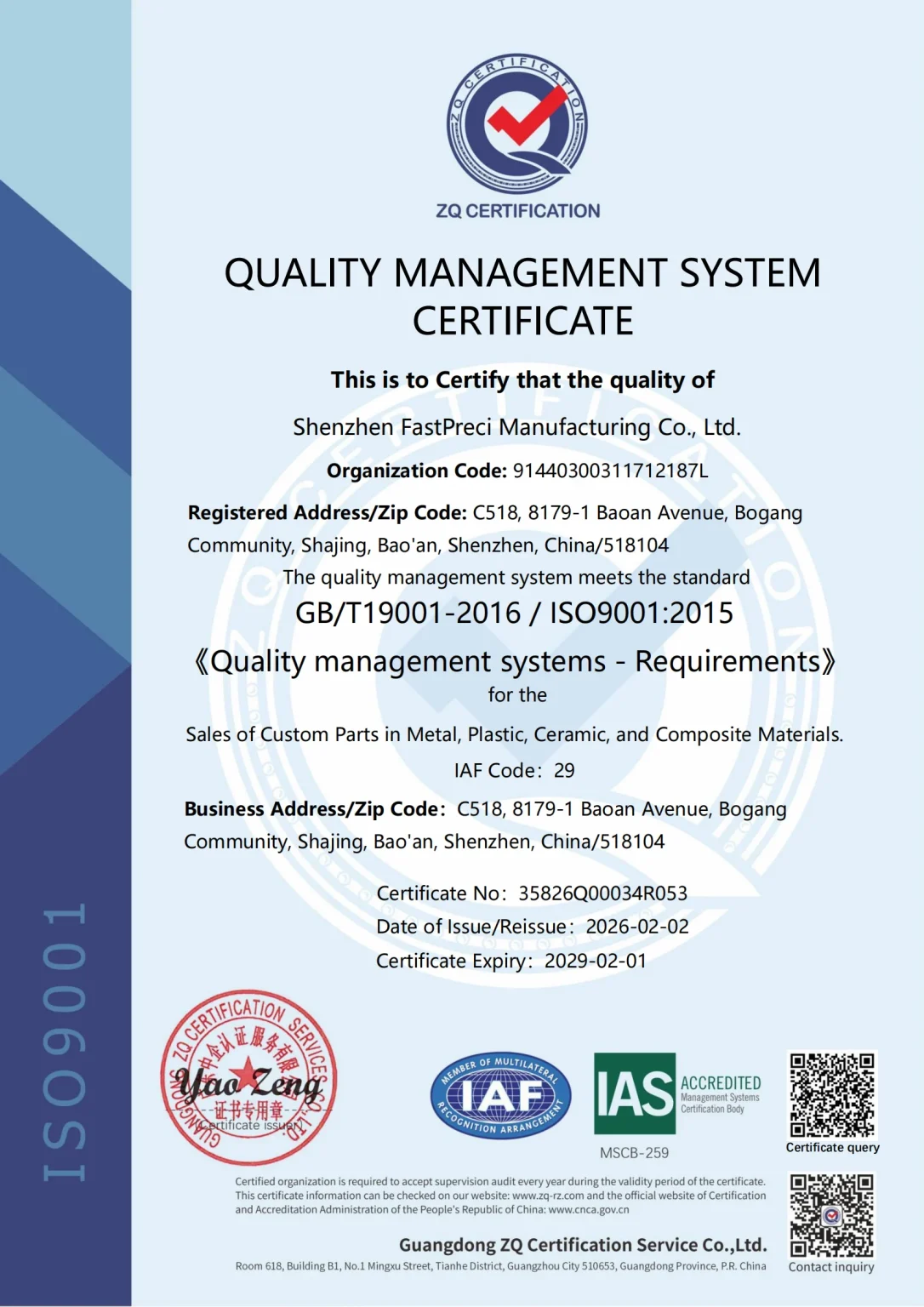 FastPreci ISO 9001:2015 certificate (full)